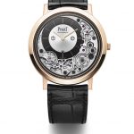 The World’s Thinnest Gold Case Leather Strap Replica Piaget Watches UK