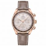 UK Swiss Made 38 MM Omega Speedmaster 324.68.38.50.02.003 Replica Watches For Women